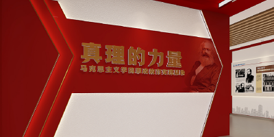 紅色展廳設(shè)計如何平衡教育性與觀賞性？資深設(shè)計師經(jīng)驗談