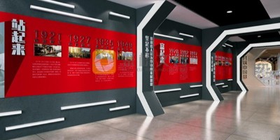 傳承紅色精神，打造獨特空間：數(shù)字紅色展館設(shè)計要點剖析