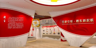 黨建文化展廳需要做些什么？