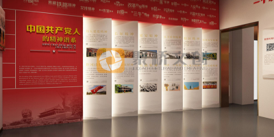 新時代紅色基因傳承：打造沉浸式紅色展館設(shè)計的5大核心要素