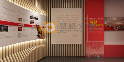 紅色展館設(shè)計色彩密碼：如何用主色調(diào)強化主題感染力