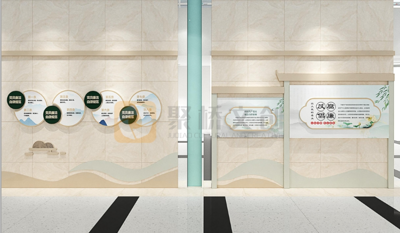 廉潔展廳設(shè)計(jì)