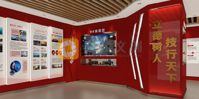 大學校園黨建文化展廳設(shè)計如何體現(xiàn)“不忘初心、牢記使命”主題？