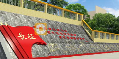 文旅融合新思路：紅色旅游景點(diǎn)如何通過展廳設(shè)計(jì)提升體驗(yàn)？