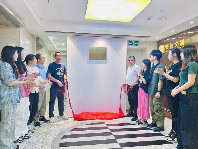 微信截圖_20250510151228