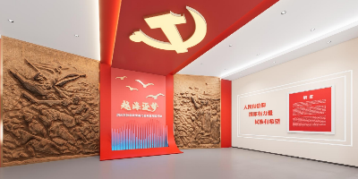 細(xì)節(jié)決定成敗：紅色展廳設(shè)計(jì)中最容易被忽略的5個(gè)關(guān)鍵細(xì)節(jié)