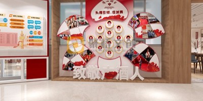 企業(yè)黨建展廳設計解決方案：用設計賦能品牌文化傳播