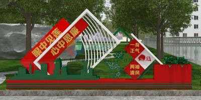 新時代紅色文化傳承創新，展現中華文化魅力