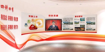 醫院黨建展館設計新思路：傳承紅色基因，弘揚時代精神