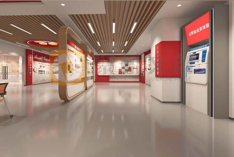 銀行黨建展館的設(shè)計(jì)方案