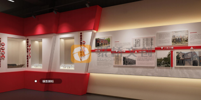 紅色展館空間規(guī)劃的藝術(shù)：動線、節(jié)奏與情感共鳴