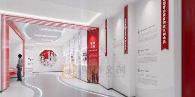 高校思政教育基地數(shù)字化設計：VR/AR 技術的3個實際應用場景