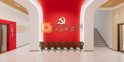 市級黨群服務(wù)中心設(shè)計(jì)的要點(diǎn)