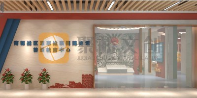 電力公司黨員活動室展廳設(shè)計(jì)：彰顯單位特色，塑造黨建品牌