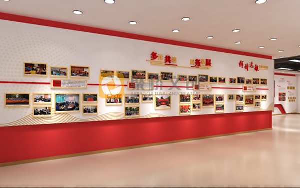 黨建展館設(shè)計(jì)