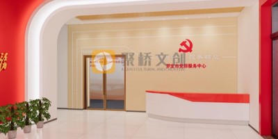 看社區(qū)黨建展廳如何激發(fā)黨建新活力？