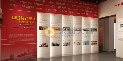 紅色展館設計如何還原歷史場景？三大核心技巧助力沉浸式體驗