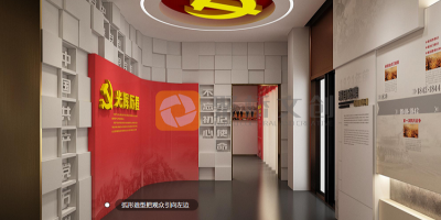 如何打造有溫度的紅色展館設計？情感共鳴設計法