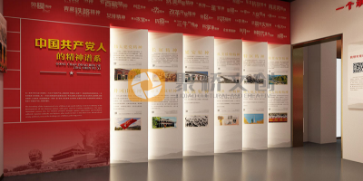 如何選擇專業的紅色展廳設計公司？八大標準指南