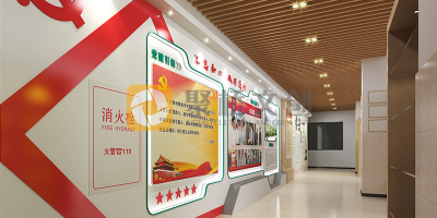 傳承紅色基因，展現企業風采——非公企業黨建展館設計要點